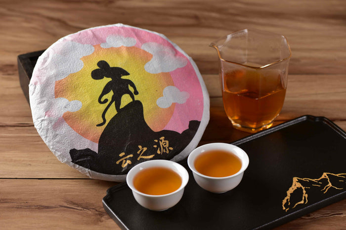 2020 Yunnan Sourcing "Endure" Raw Pu-erh Tea Cake | Yunnan Sourcing Tea Shop