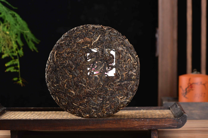 2020 Yunnan Sourcing "Endure" Raw Pu-erh Tea Cake | Yunnan Sourcing Tea Shop