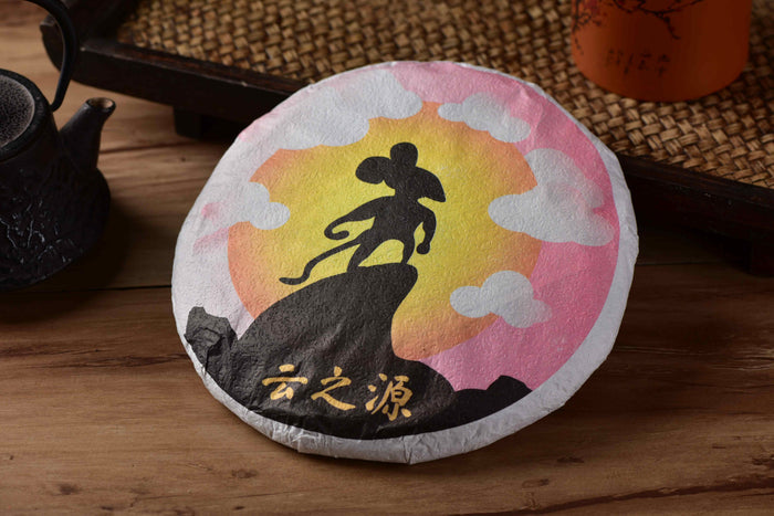 2020 Yunnan Sourcing "Endure" Raw Pu-erh Tea Cake | Yunnan Sourcing Tea Shop