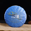 2020 Yunnan Sourcing "Gu Shu Bai Cha" Aged Raw Pu-erh Tea Cake | Yunnan Sourcing Tea Shop