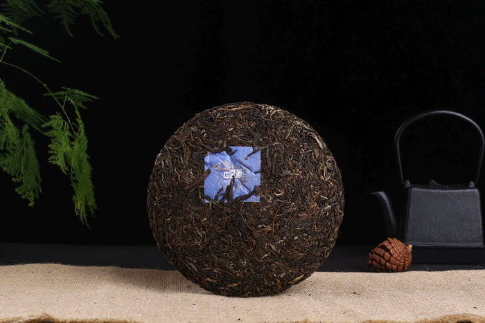 2020 Yunnan Sourcing "Gu Shu Bai Cha" Aged Raw Pu-erh Tea Cake | Yunnan Sourcing Tea Shop