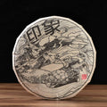 2020 Yunnan Sourcing Impression Raw Pu-erh Tea Cake