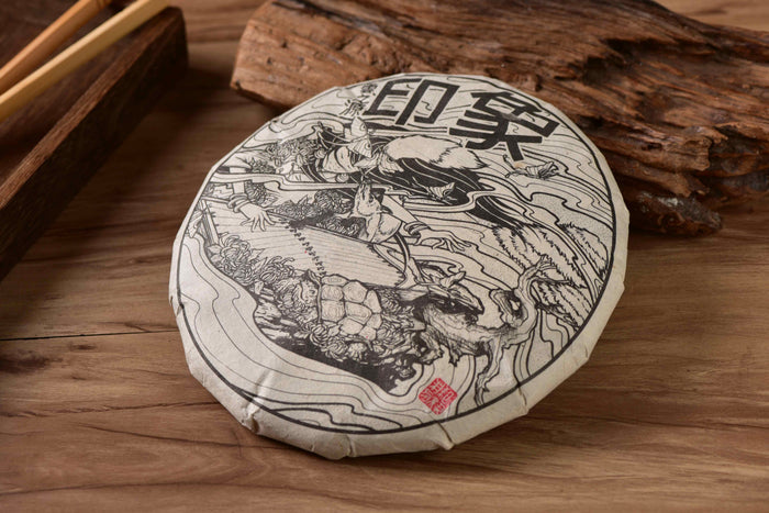 2020 Yunnan Sourcing Impression Raw Pu-erh Tea Cake