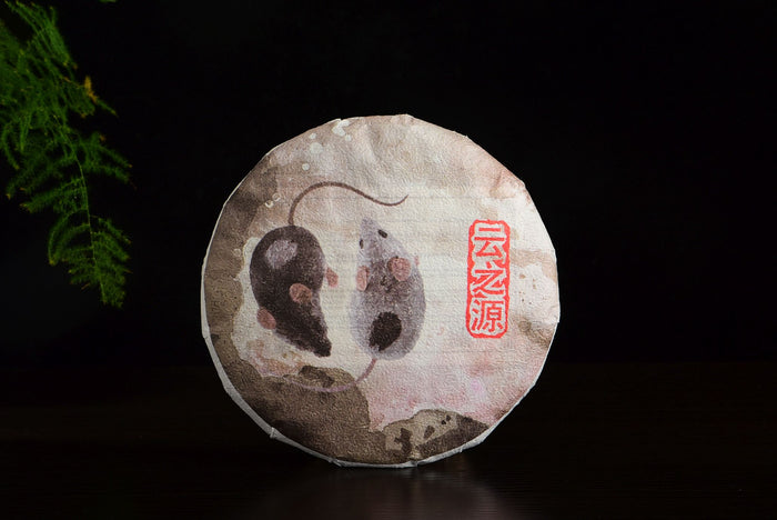 2020 Yunnan Sourcing "Year of the Rat" Ripe Pu-erh Tea Cake