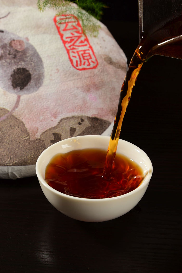 2020 Yunnan Sourcing "Year of the Rat" Ripe Pu-erh Tea Cake