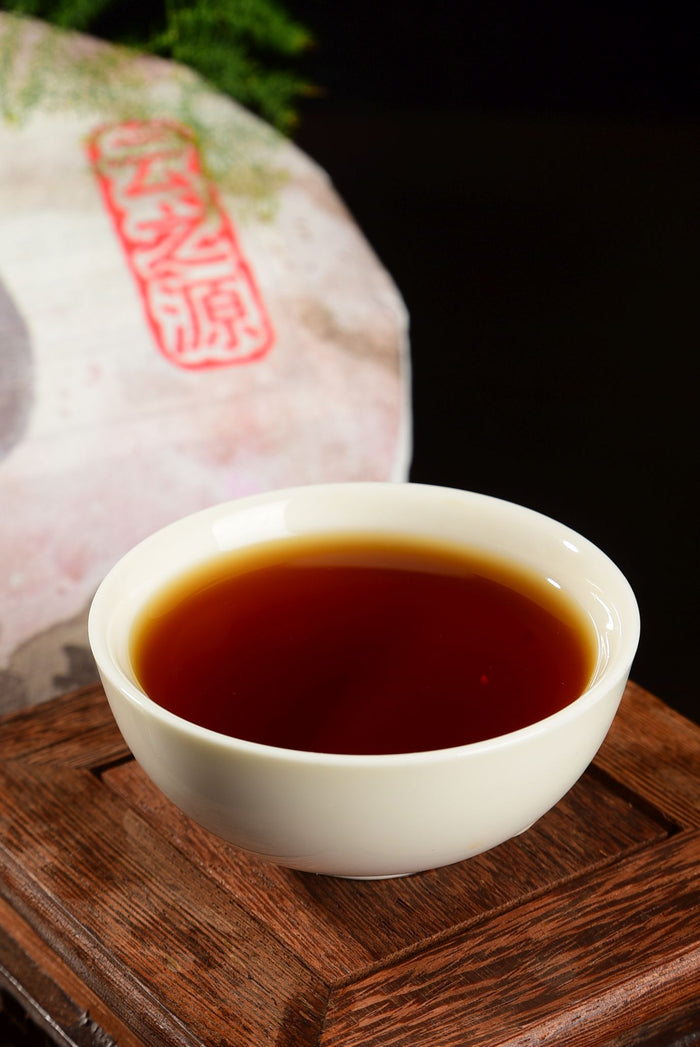 2020 Yunnan Sourcing "Year of the Rat" Ripe Pu-erh Tea Cake