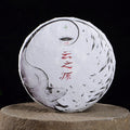 2020 Yunnan Sourcing "Zheng Qi Tang" Raw Pu-erh Tea Cake