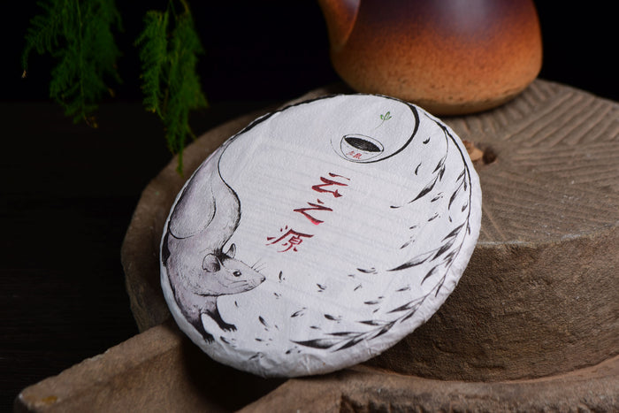 2020 Yunnan Sourcing "Zheng Qi Tang" Raw Pu-erh Tea Cake