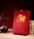 2021 Gao Jia Shan "How Awesome!" Hunan Fu Zhuan Tea | Yunnan Sourcing Tea Shop