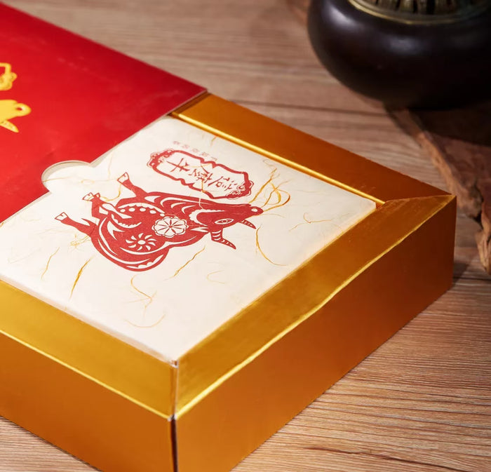 2021 Gao Jia Shan "How Awesome!" Hunan Fu Zhuan Tea | Yunnan Sourcing Tea Shop