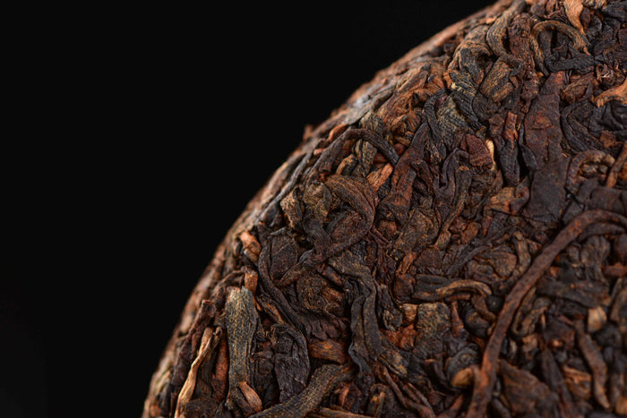2021 Yunnan Sourcing "Bingdao 5 Villages" Ripe Pu-erh Tea Cake | Yunnan Sourcing Tea Shop