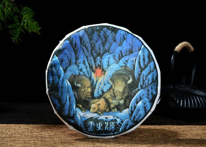 2021 Yunnan Sourcing "Cozy" Ripe Pu-erh Tea Cake | Yunnan Sourcing Tea Shop