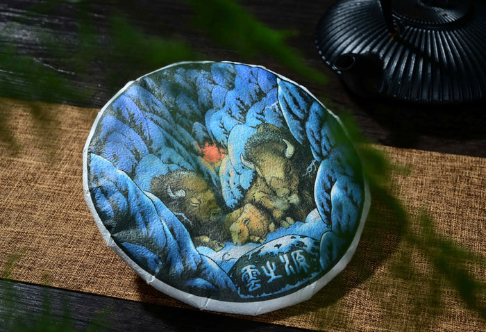 2021 Yunnan Sourcing "Cozy" Ripe Pu-erh Tea Cake | Yunnan Sourcing Tea Shop