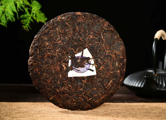 2021 Yunnan Sourcing "Cozy" Ripe Pu-erh Tea Cake