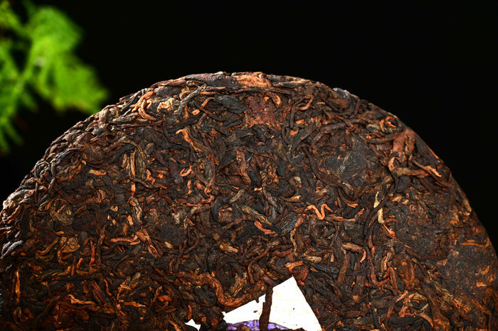 2021 Yunnan Sourcing "Cozy" Ripe Pu-erh Tea Cake | Yunnan Sourcing Tea Shop