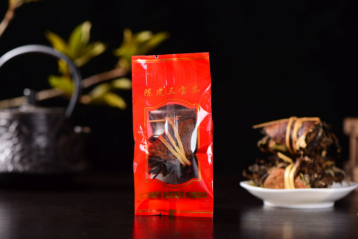 Fuding "Three Treasure" White Tea in Tangerine with Rice Stalk | Yunnan Sourcing Tea Shop