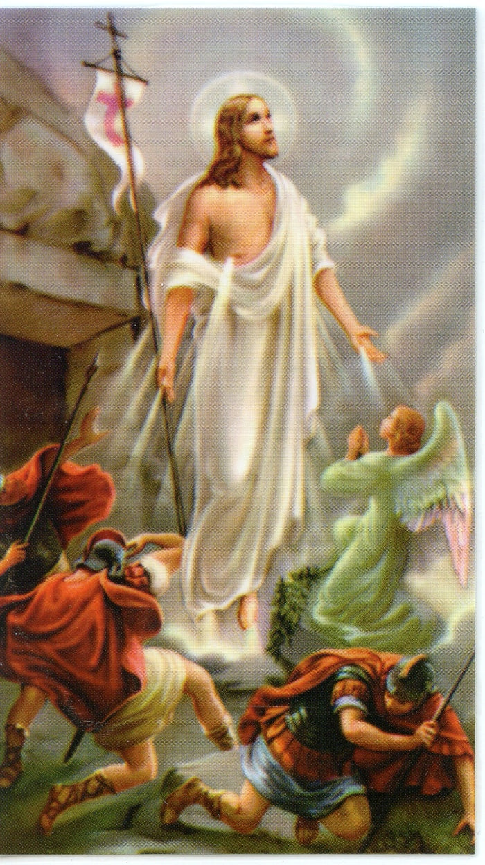 JESUS HELP ME - LAMINATED HOLY CARDS- QUANTITY 25 PRAYER CARDS