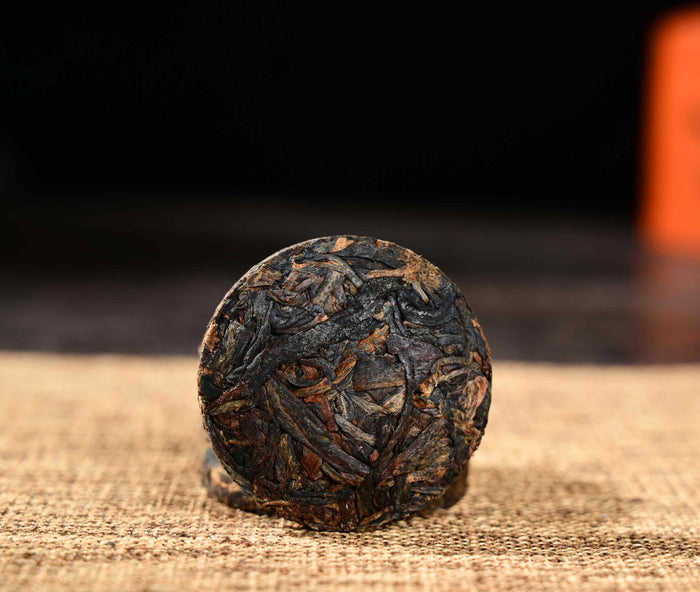 Jinggu Aged Raw Pu-erh Tea Mini Cake