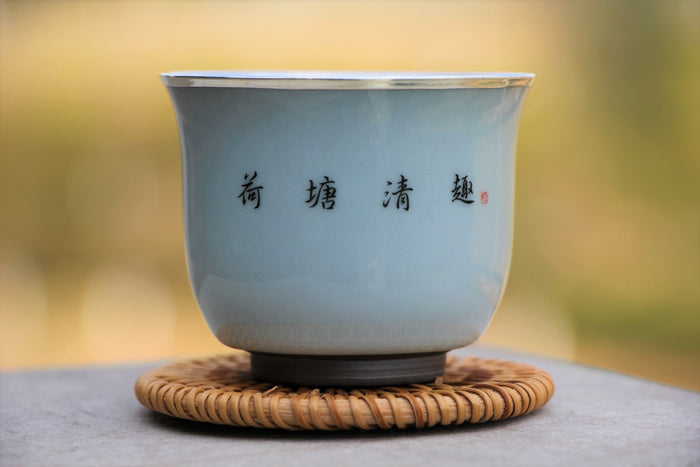 "Lotus Pond Scene" Pure 999 Silver and Porcelain Cup | Yunnan Sourcing Tea Shop