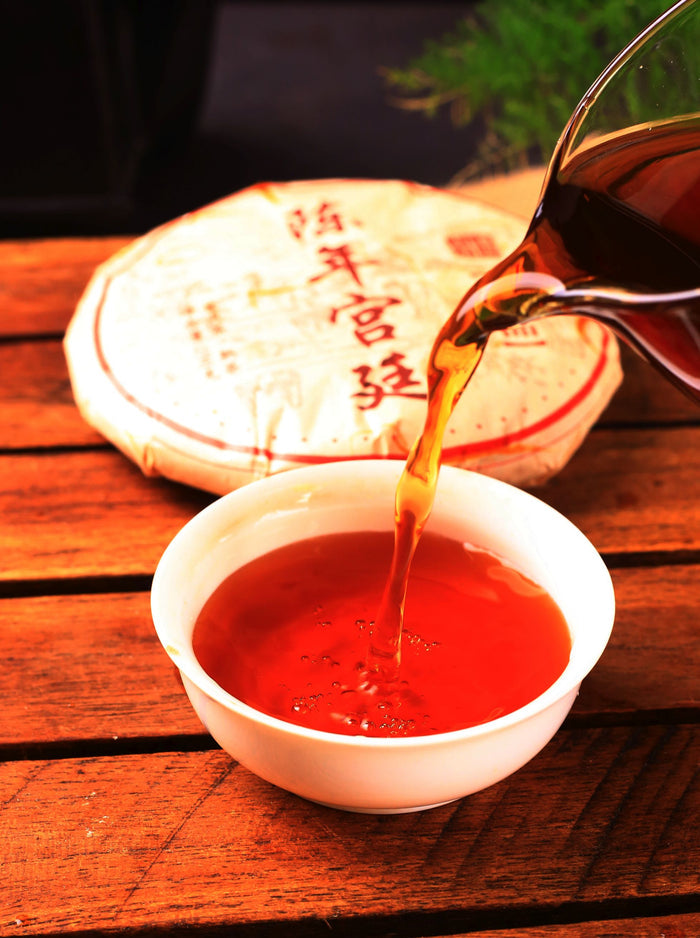Menghai "Chen Nian Gong Ting" Aged Ripe Pu-erh Tea Cake | Yunnan Sourcing Tea Shop