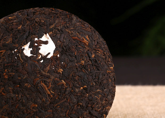 Menghai "Chen Nian Gong Ting" Aged Ripe Pu-erh Tea Cake | Yunnan Sourcing Tea Shop