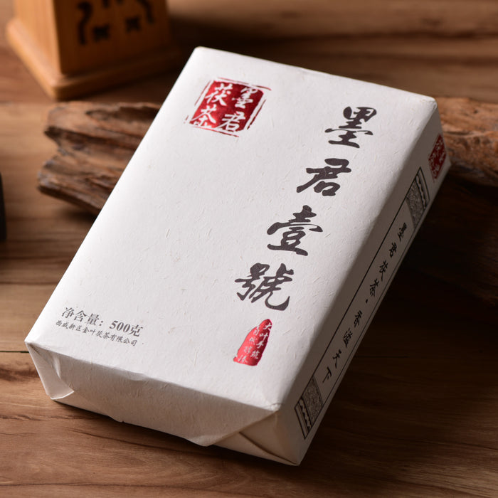 Mojun Fu Cha "Mojun Yi Hao" Fu Brick Tea
