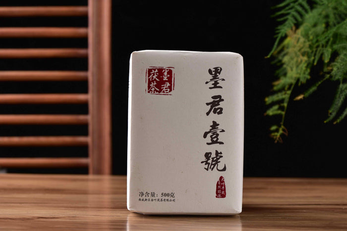 Mojun Fu Cha "Mojun Yi Hao" Fu Brick Tea