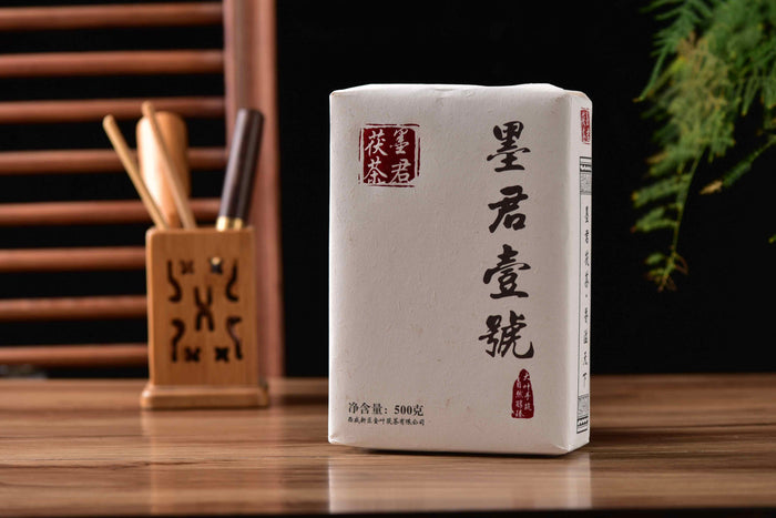 Mojun Fu Cha "Mojun Yi Hao" Fu Brick Tea