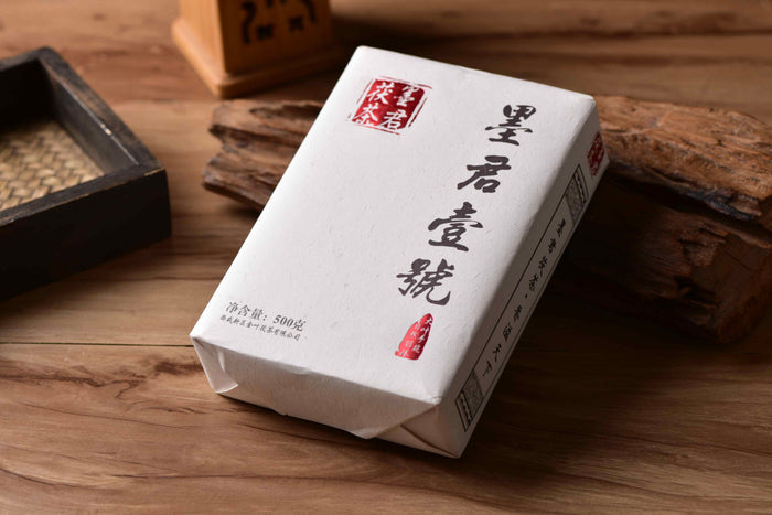 Mojun Fu Cha "Mojun Yi Hao" Fu Brick Tea