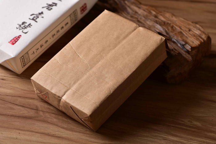 Mojun Fu Cha "Mojun Yi Hao" Fu Brick Tea