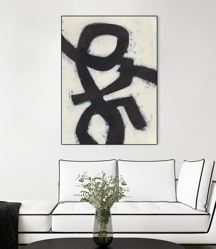 Symbiotic III by June Erica Vess on GIANT ART - black abstract