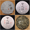 Yunnan Sourcing Brand Raw Pu-erh Tea "B-Sides" Sampler- Part 3 | Yunnan Sourcing Tea Shop
